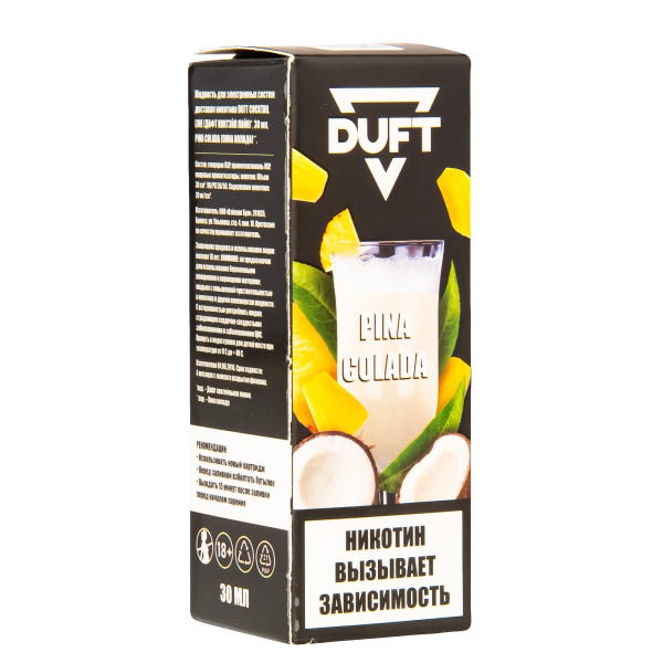 Жидкость Duft Cocktails Line Salt Pina Colada 30 Мл в Воркуте