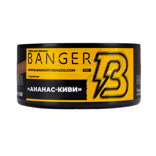 Табак Banger Pineapple Kiwi 100 грамм в Воркуте