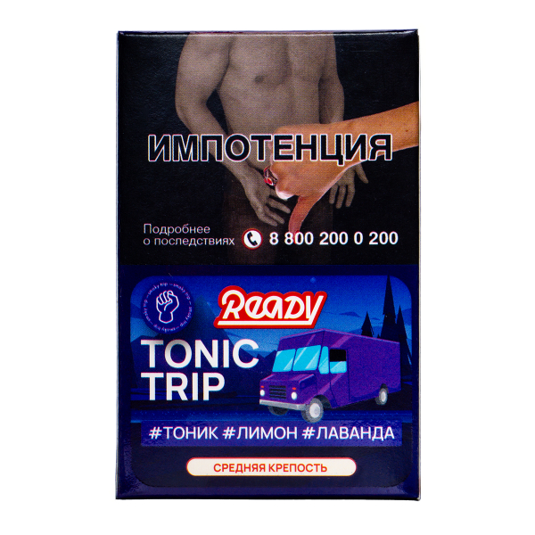 Табак Ready Tonic  Trip 25 грамм в Воркуте