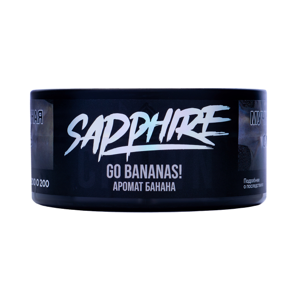 Табак Sapphire Crown Go Bananas! 100 грамм в Воркуте