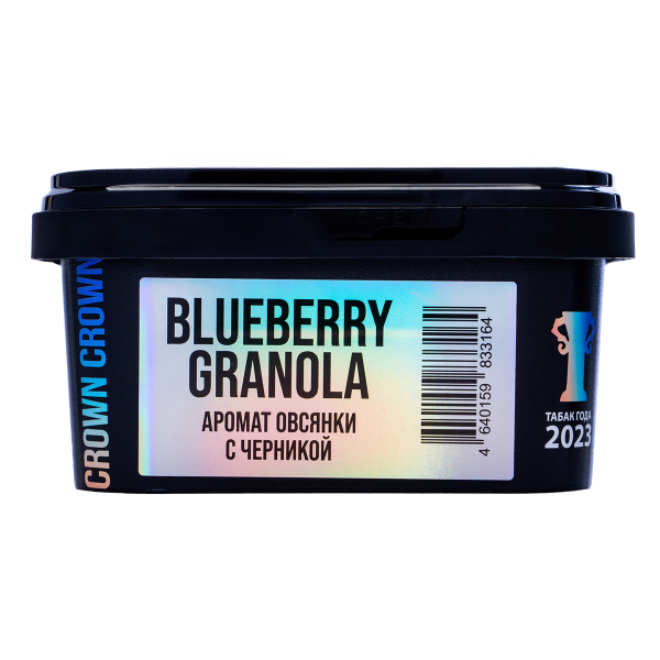 Табак Sapphire Crown Blueberry Granola 200 грамм в Воркуте
