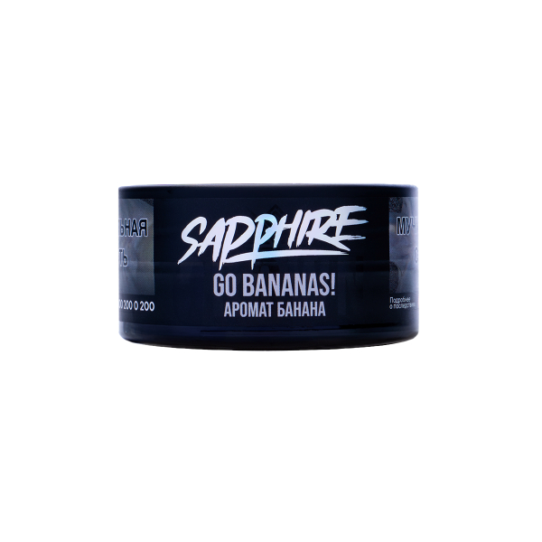 Табак Sapphire Crown Go Bananas! 25 грамм в Воркуте
