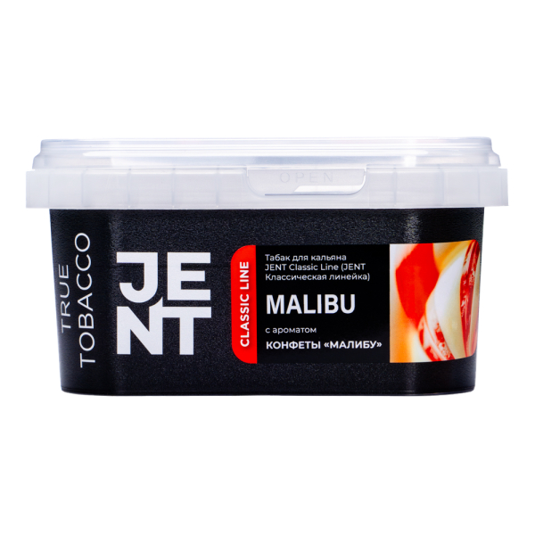 Табак Jent Malibu Конфеты Малибу 200 грамм в Воркуте