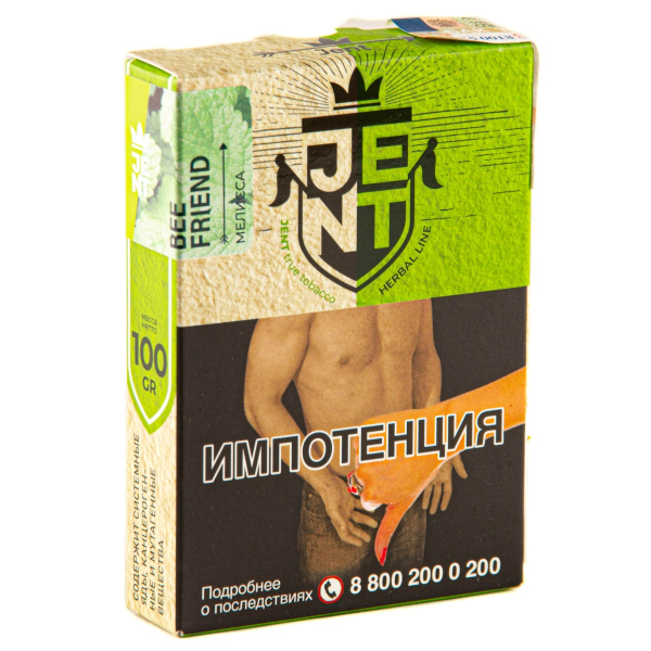 Табак Jent Needles Хвоя 100 грамм в Воркуте
