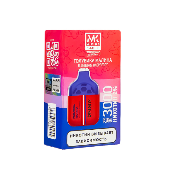 Электронка Miking Blueberry Raspberry 3000 Затяжек в Воркуте