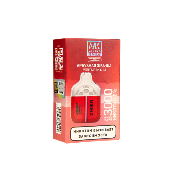 Электронка Miking Watermelon Gum 3000 Затяжек в Воркуте