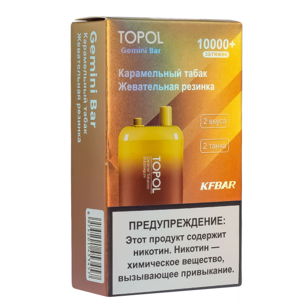 Электронка Topol Gemini Bar Caramel Tobacco | Bubblegum 10000 тяг в Воркуте
