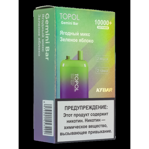 Электронка Topol Gemini Bar Mixed Berries | Green Apple 10000 тяг в Воркуте