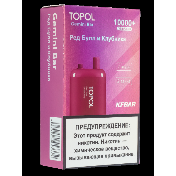 Электронка Topol Gemini Bar Red Bull | Strawberry 10000 тяг в Воркуте