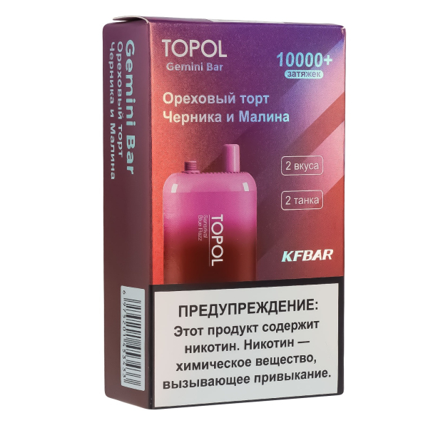 Электронка Topol Gemini Bar Sansrival | Blue Razz 10000 тяг в Воркуте