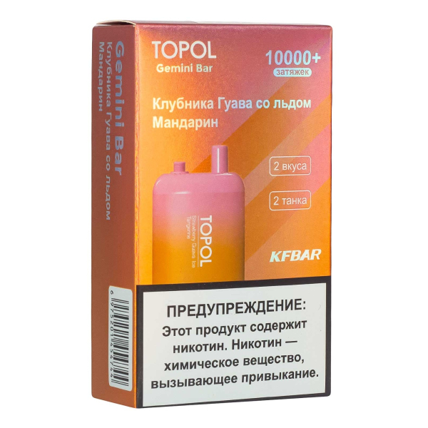 Электронка Topol Gemini Bar Strawberry Guava Ice | Tangerine 10000 тяг в Воркуте