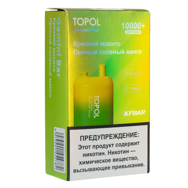 Электронка Topol Gemini Bar Strong Mohito | Spiced Salt Mango 10000 тяг в Воркуте