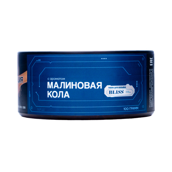 Табак Bliss Малиновая Кола 100 грамм в Воркуте