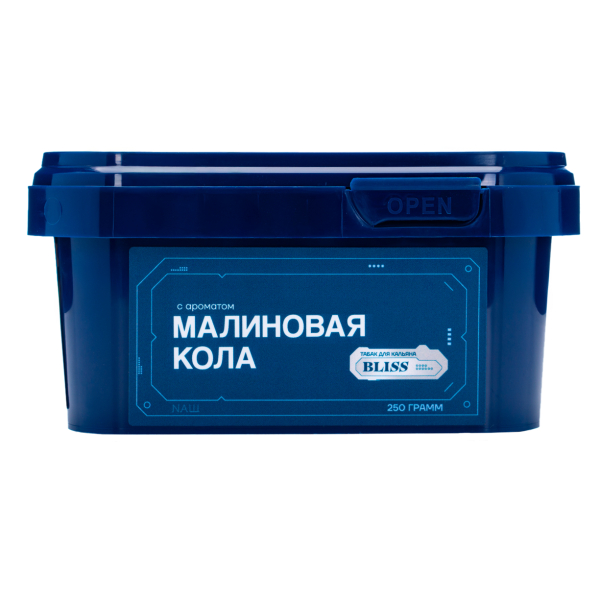 Табак Bliss Малиновая Кола 250 грамм в Воркуте