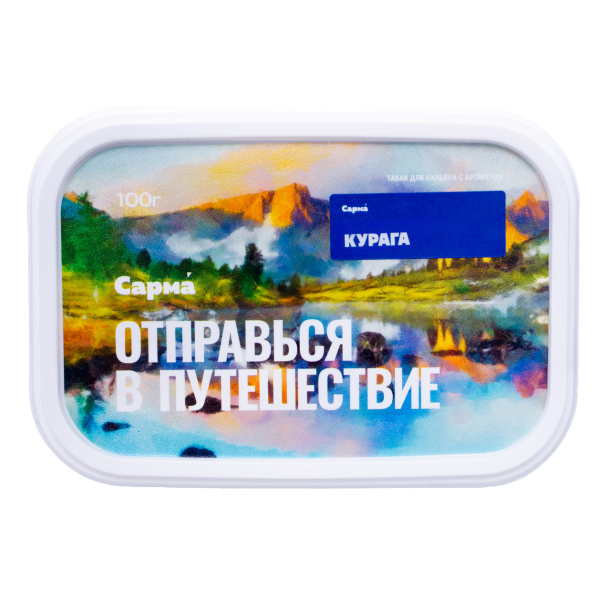 Табак Сарма Курага 100 грамм в Воркуте