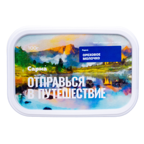 Табак Сарма Ореховое Молочко 100 грамм в Воркуте