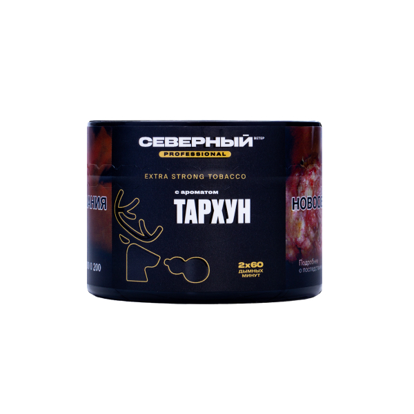 Табак Северный Professional Тархун 40 грамм в Воркуте