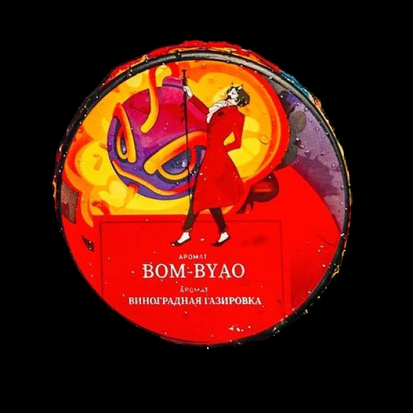 Табак Satyr Bom Byao Виноградная Газировка 25 грамм в Воркуте