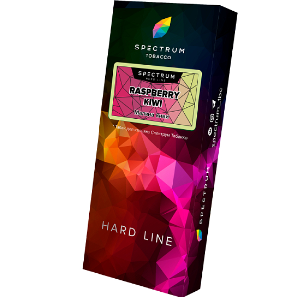 Табак Spectrum Hl Raspberry Kiwi 100 грамм в Воркуте