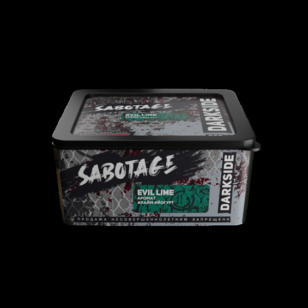 Табак Darkside Sabotage Evil Lime 250 грамм в Воркуте