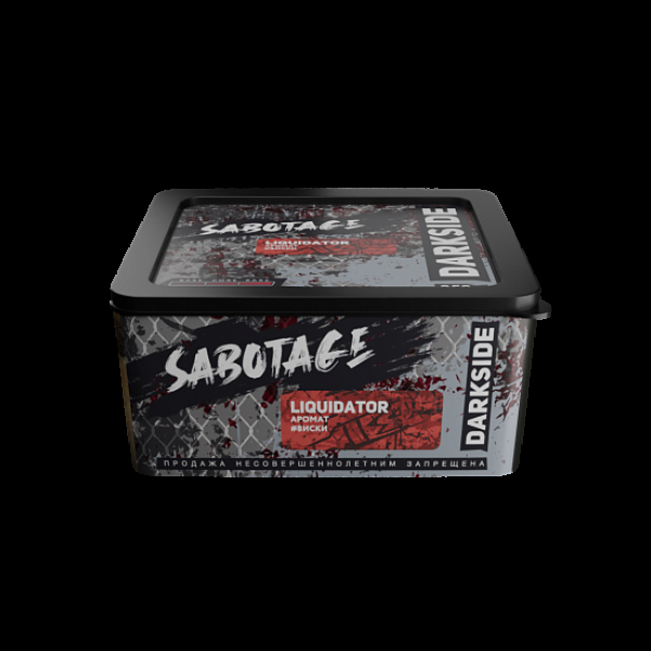 Табак Darkside Sabotage Liquidator 250 грамм в Воркуте