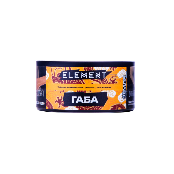 Табак Element Земля Gaba New 25 грамм в Воркуте