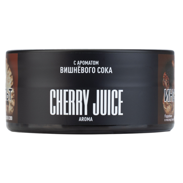 Табак Must have Cherry Juice 125 грамм в Воркуте