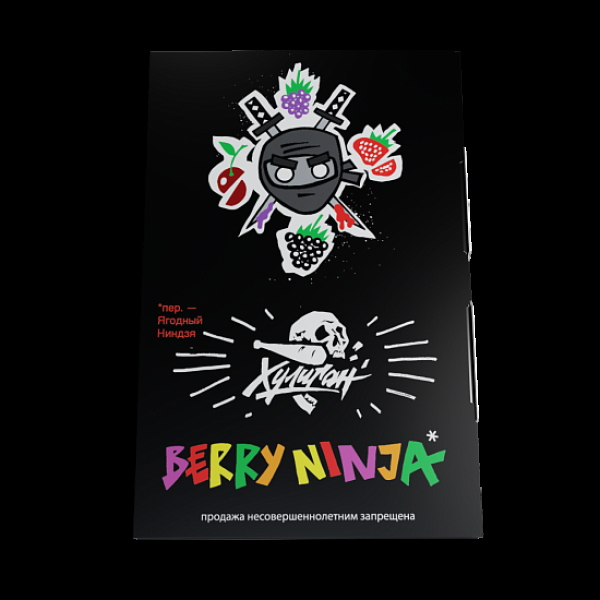 Табак Хулиган Berry Ninja Лесные Ягоды 25 грамм в Воркуте