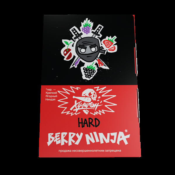 Табак Хулиган Hard Berry Ninja Лесные Ягоды 25 грамм в Воркуте