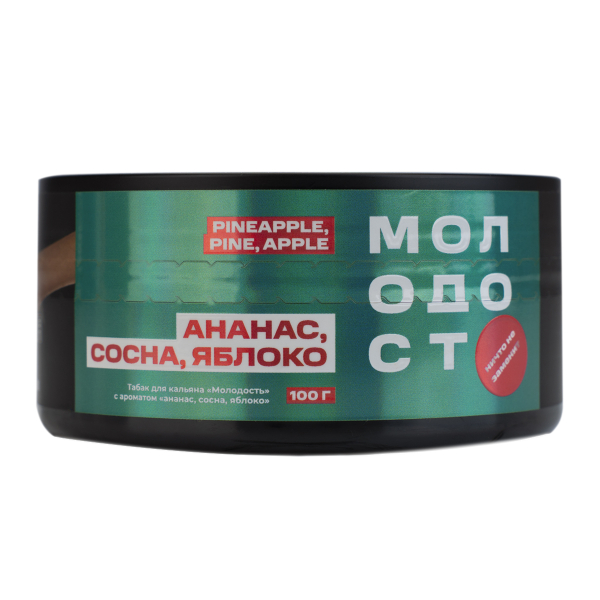 Табак Молодость Pineapple 100 грамм в Воркуте