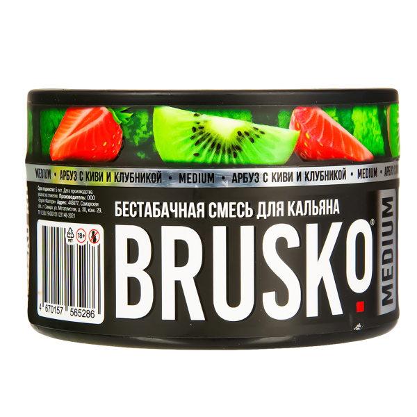 Бестабачная смесь Brusko Medium Арбуз С Киви И Клубникой 250 грамм в Воркуте