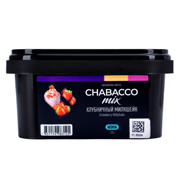 Бестабачная смесь Chabacco Mix Medium Strawberry Milkshake 200 грамм в Воркуте