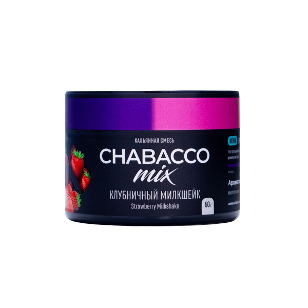 Бестабачная смесь Chabacco Mix Medium Strawberry Milkshake 50 грамм в Воркуте