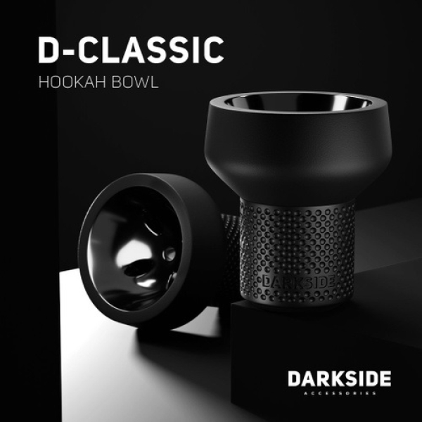 Чаша Darkside D Classic для кальяна в Воркуте