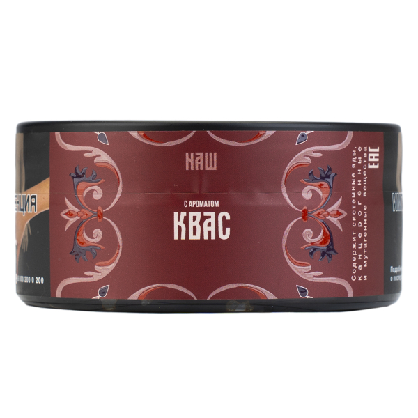 Табак NАШ Hard Квас 100 грамм в Воркуте