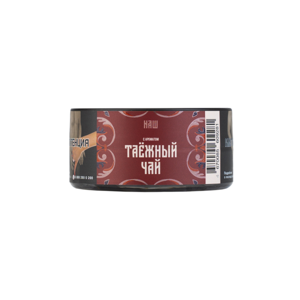 Табак NАШ Hard Таёжный Чай 20 грамм в Воркуте