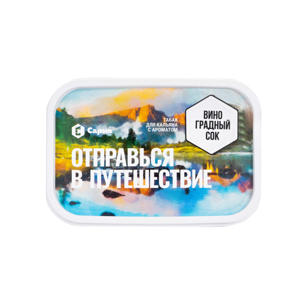 Табак Сарма Виноградный Сок 100 грамм в Воркуте