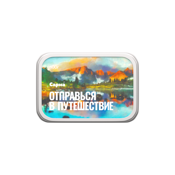 Табак Сарма Лимонный Леденец 100 грамм в Воркуте