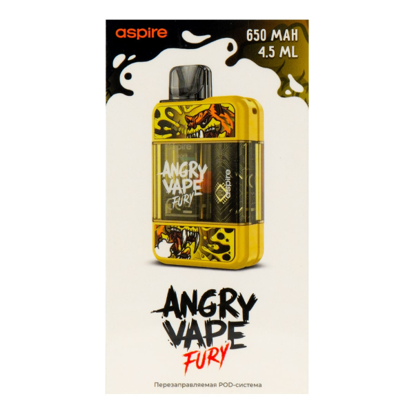 POD-система Brusko Angry Vape Fury 650 Mah Жёлтый в Воркуте