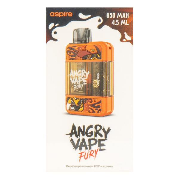 POD-система Brusko Angry Vape Fury 650 Mah Оранжевый в Воркуте