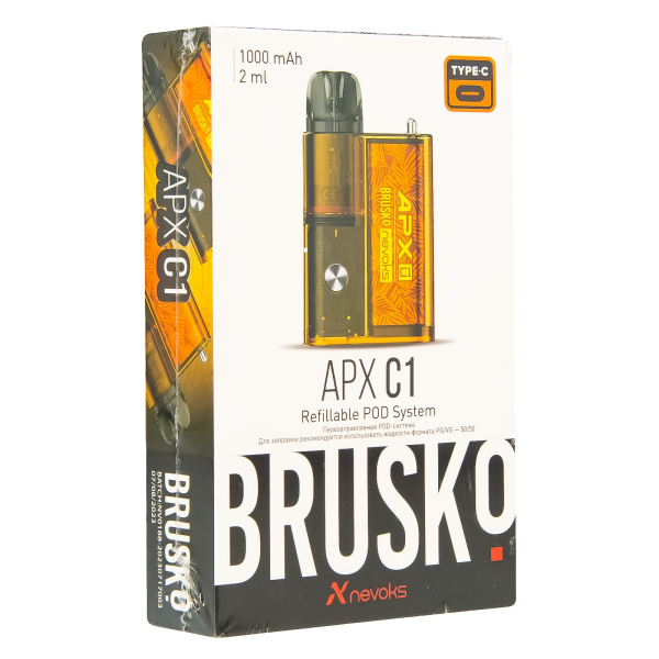 POD-система Brusko Apx C1 Жёлтый Клён в Воркуте