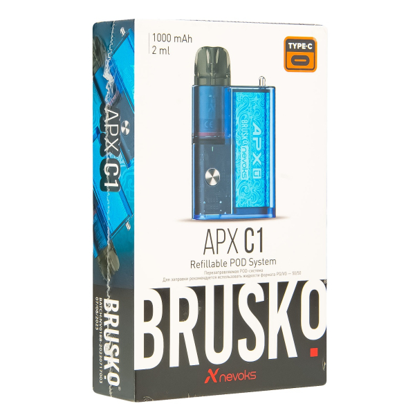 POD-система Brusko Apx C1 Лазурная Волна в Воркуте