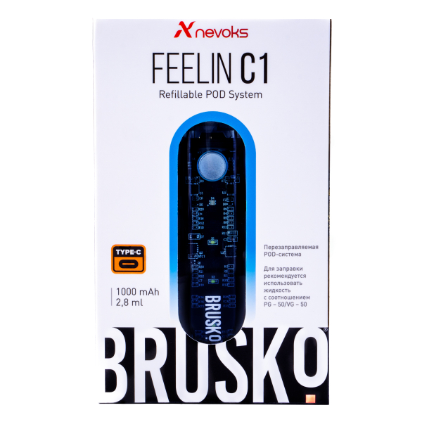 POD-система Brusko Feelin C1 Голубой в Воркуте
