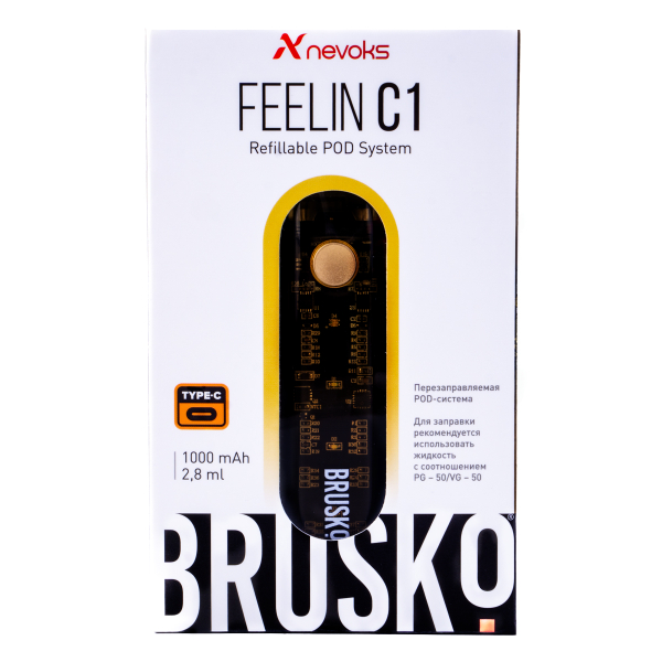 POD-система Brusko Feelin C1 Желтый в Воркуте