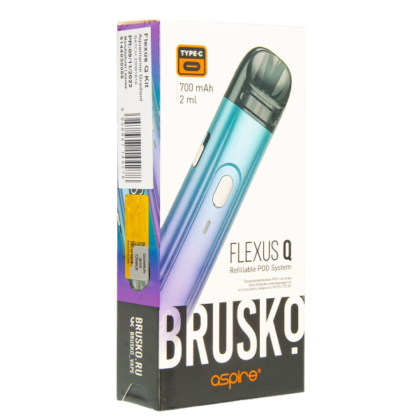 POD-система Brusko Flexus Q Бирюзовый Градиент в Воркуте