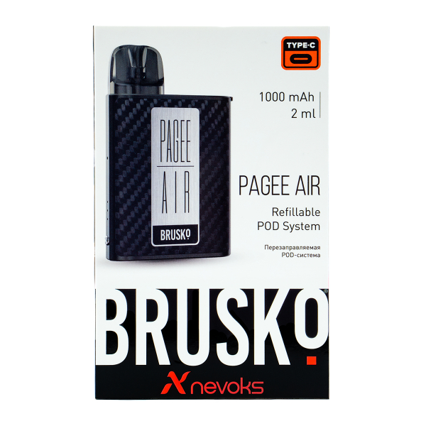 POD-система Brusko Pagee Air Carbon Fiber Карбон в Воркуте