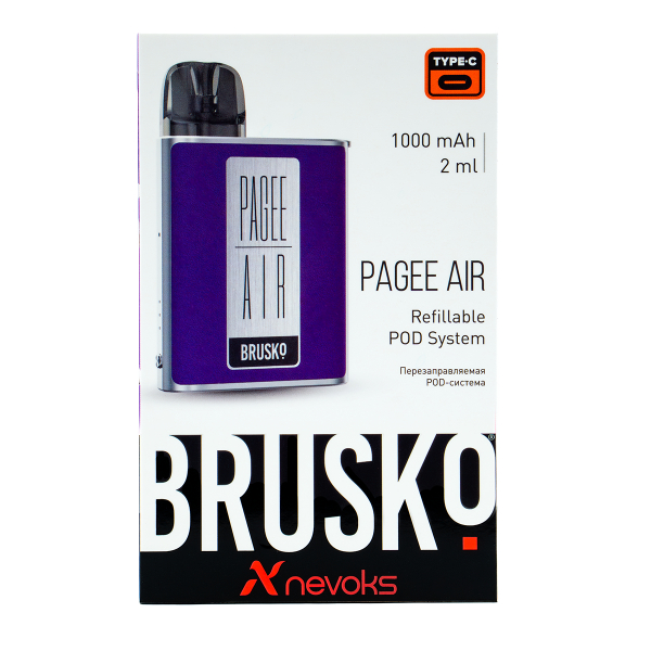 POD-система Brusko Pagee Air Dark Purple Фиолетовый в Воркуте