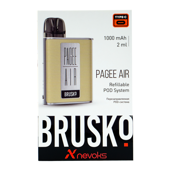 POD-система Brusko Pagee Air Imperial Gold Бежевый в Воркуте