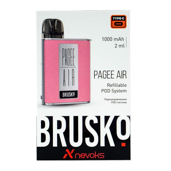 POD-система Brusko Pagee Air Rose Pink Розовывй в Воркуте