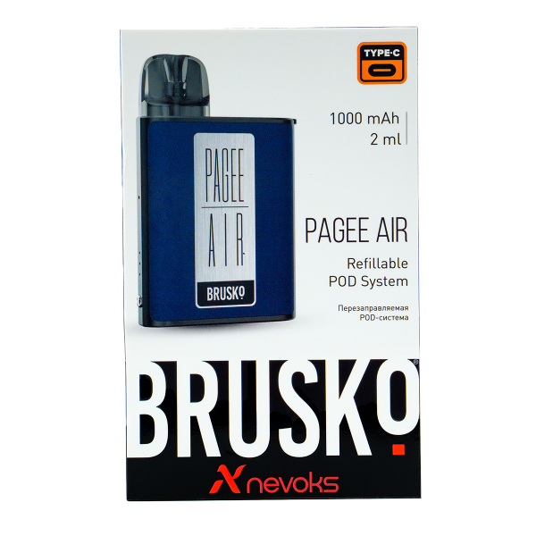 POD-система Brusko Pagee Air Royal Blue Синий в Воркуте
